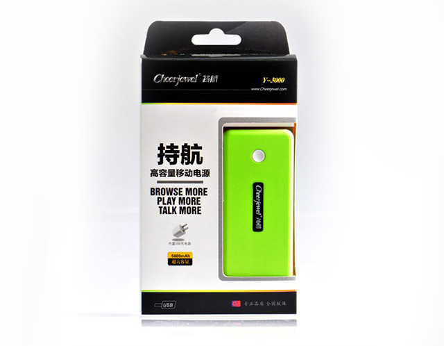 持航移動電源包裝設(shè)計