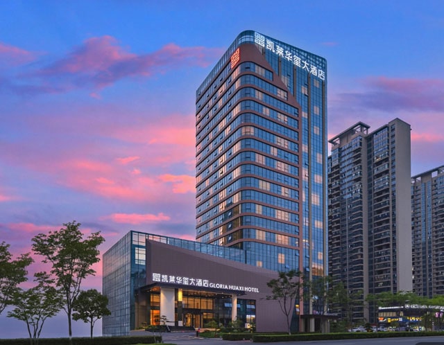 凱菜華璽大酒店宣傳片