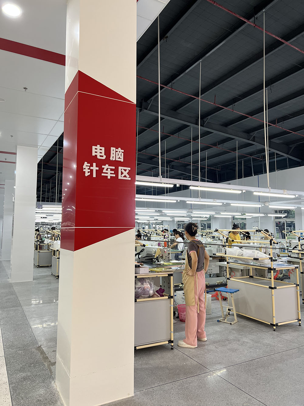 電腦針車區(qū) 電腦針車區(qū)