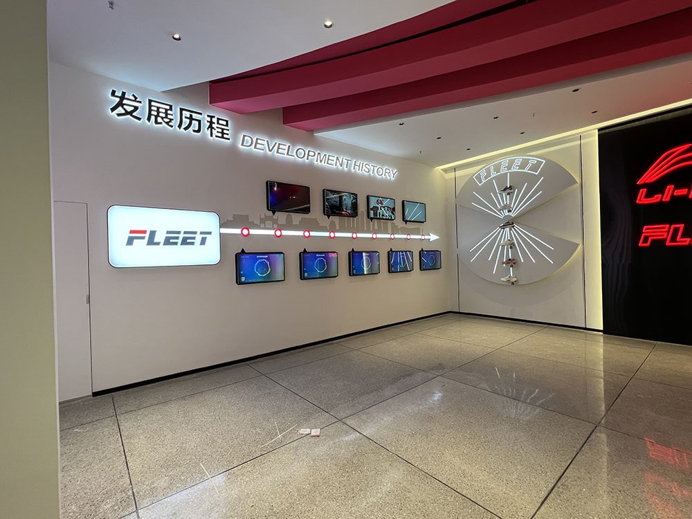 發(fā)展歷程墻細(xì)節(jié)展示 發(fā)展歷程墻細(xì)節(jié)展示