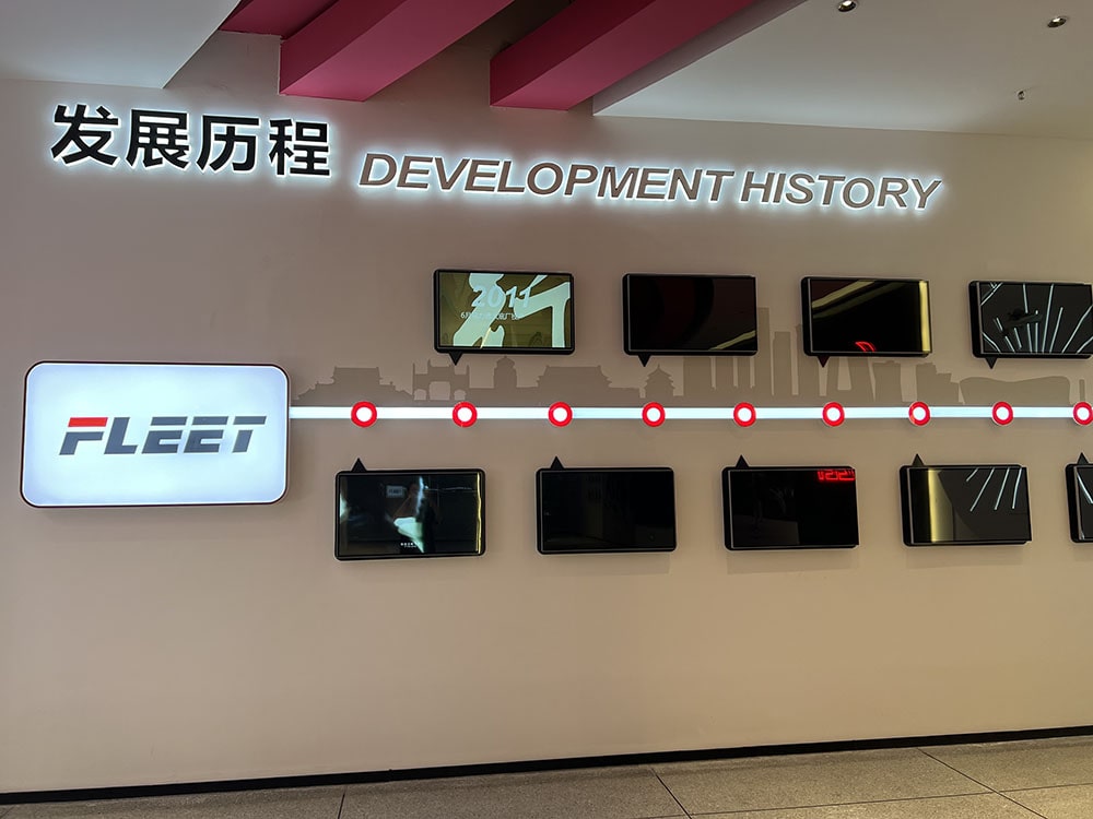 發(fā)展歷程墻細(xì)節(jié)展示 發(fā)展歷程墻細(xì)節(jié)展示