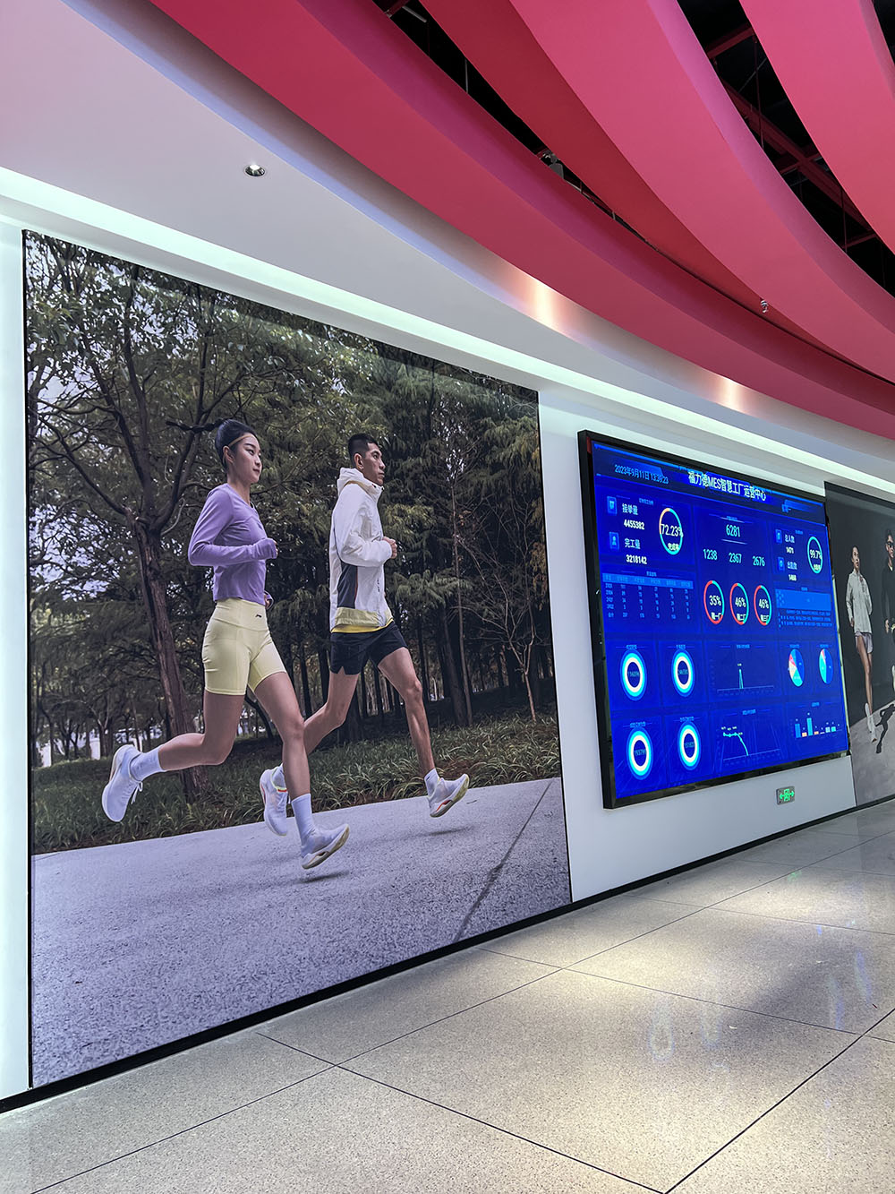 大廣告畫 大廣告畫