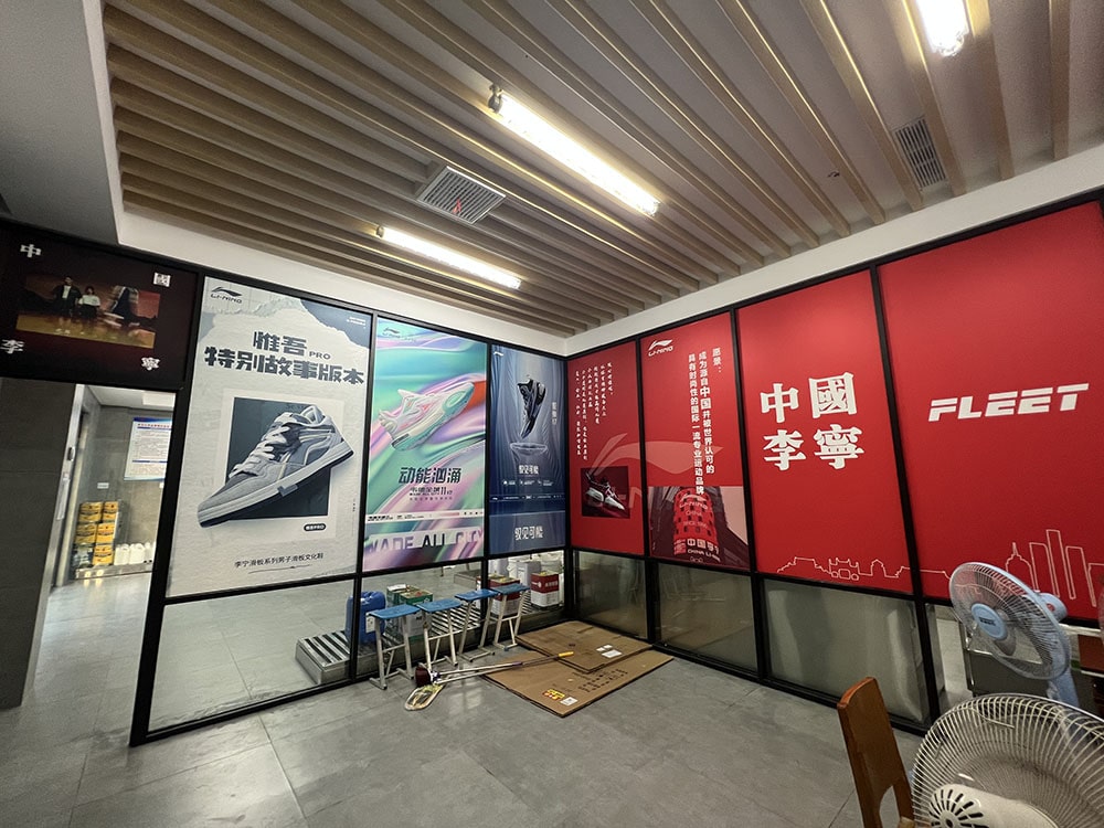 調(diào)膠房安裝現(xiàn)場(chǎng) 調(diào)膠房安裝現(xiàn)場(chǎng)