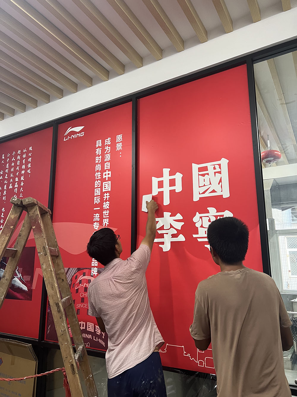 調(diào)膠房?jī)?nèi)部 調(diào)膠房?jī)?nèi)部寫真畫面