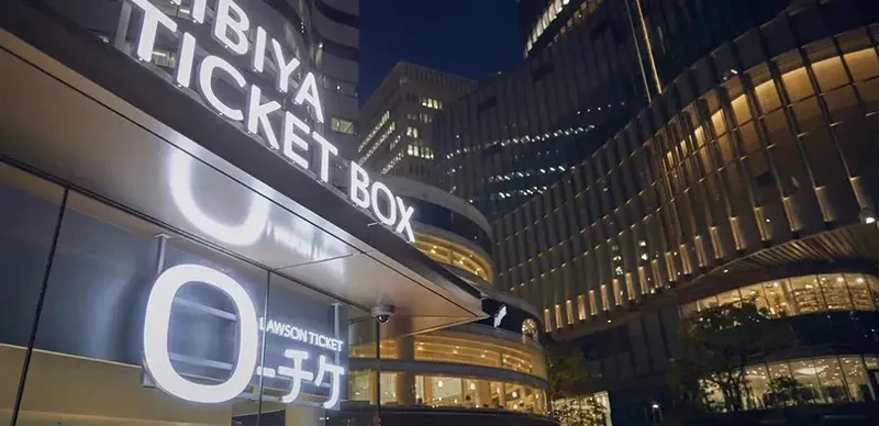 1719125934171488.jpg 4.jpg