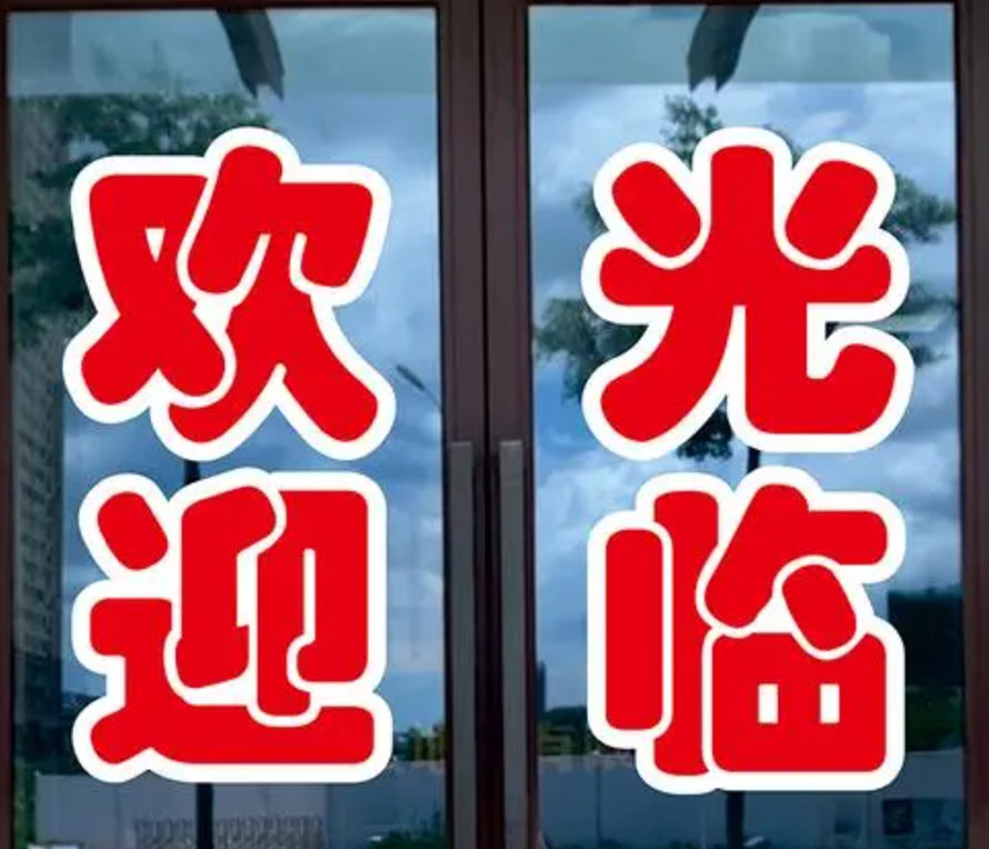 1720429996125798.jpg 4.jpg