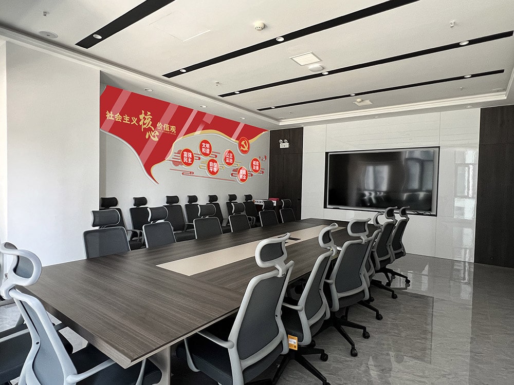 大會(huì)議室問(wèn)社會(huì)主義核心價(jià)值觀 大會(huì)議室問(wèn)社會(huì)主義核心價(jià)值觀