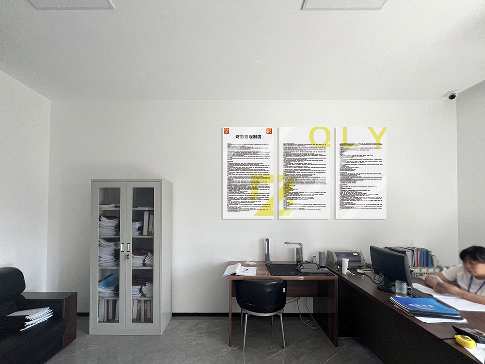 財(cái)務(wù)制度 財(cái)務(wù)制度