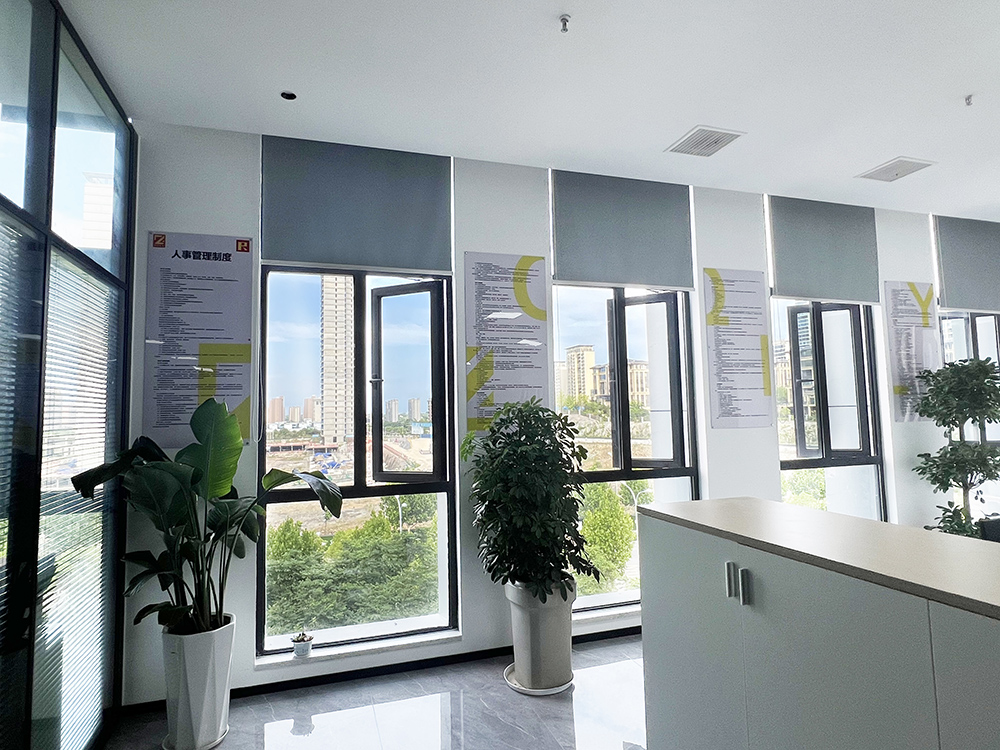 人事管理制度 人事管理制度