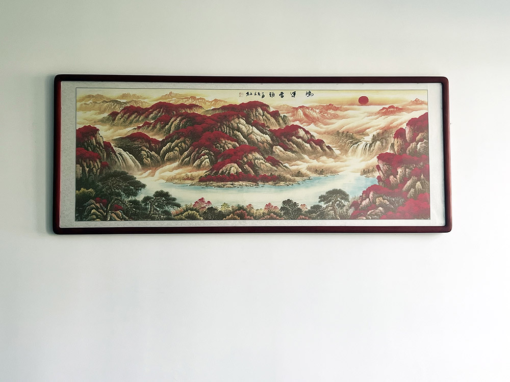 總監(jiān)房間字畫(huà) 總監(jiān)房間字畫(huà)