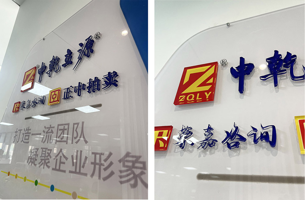 公司簡(jiǎn)介細(xì)節(jié) 公司簡(jiǎn)介業(yè)務(wù)介紹細(xì)節(jié)