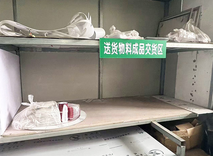 1720753508125490.jpg 3.jpg