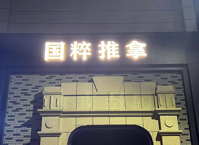 1720753530144103.jpg 4.jpg