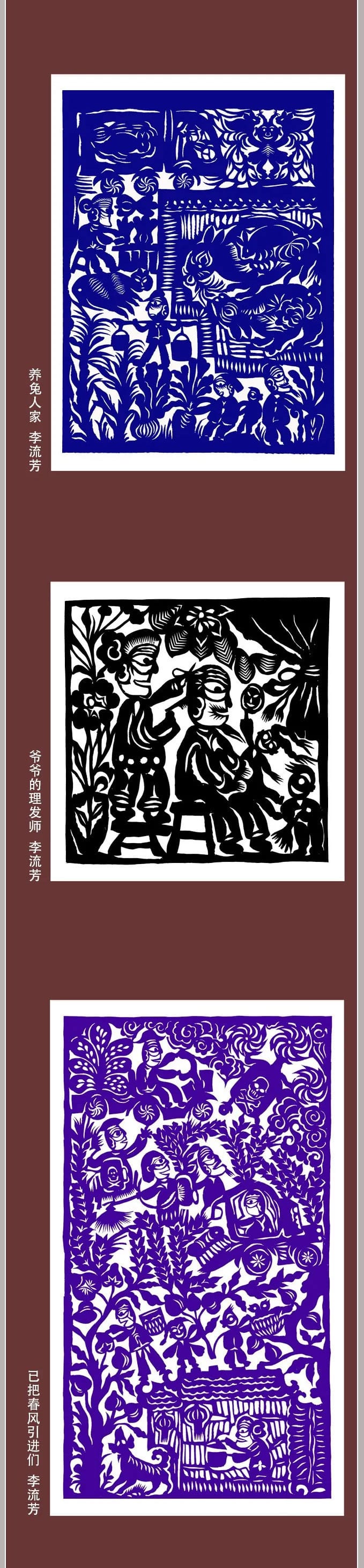 1721097355733783.jpg 2.jpg