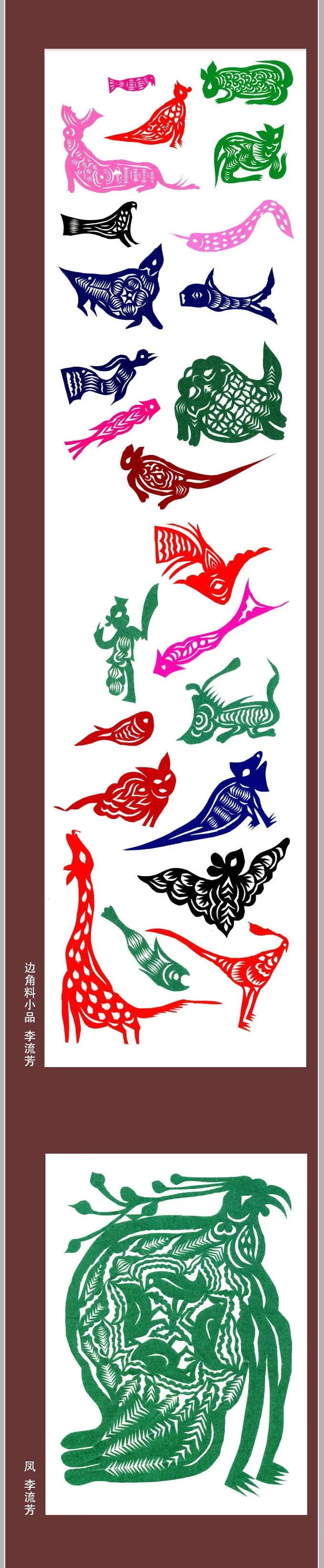 1721097400110234.jpg 3.jpg