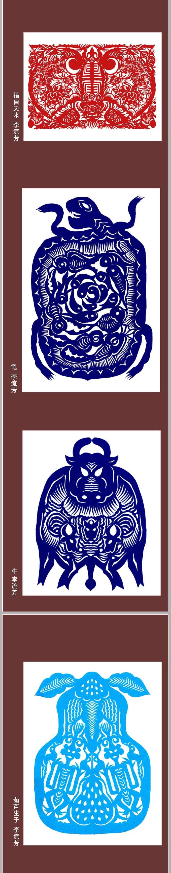 1721097416546755.jpg 3-1.jpg