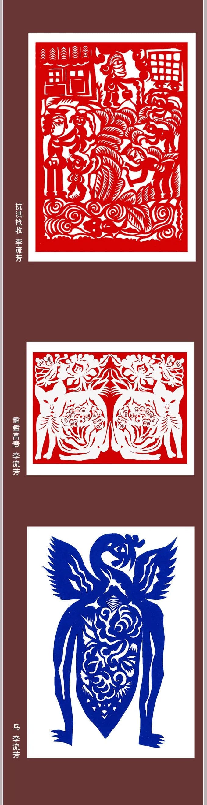 1721097425210678.jpg 4.jpg