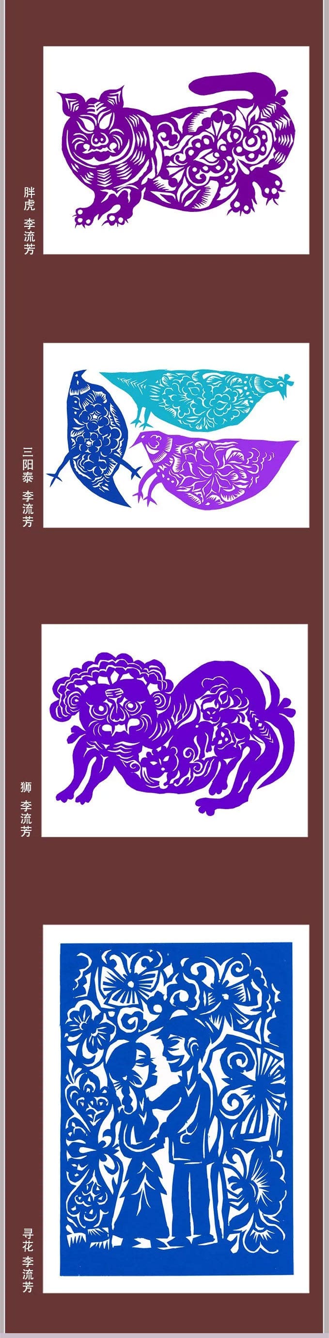 1721097430751327.jpg 4-1.jpg