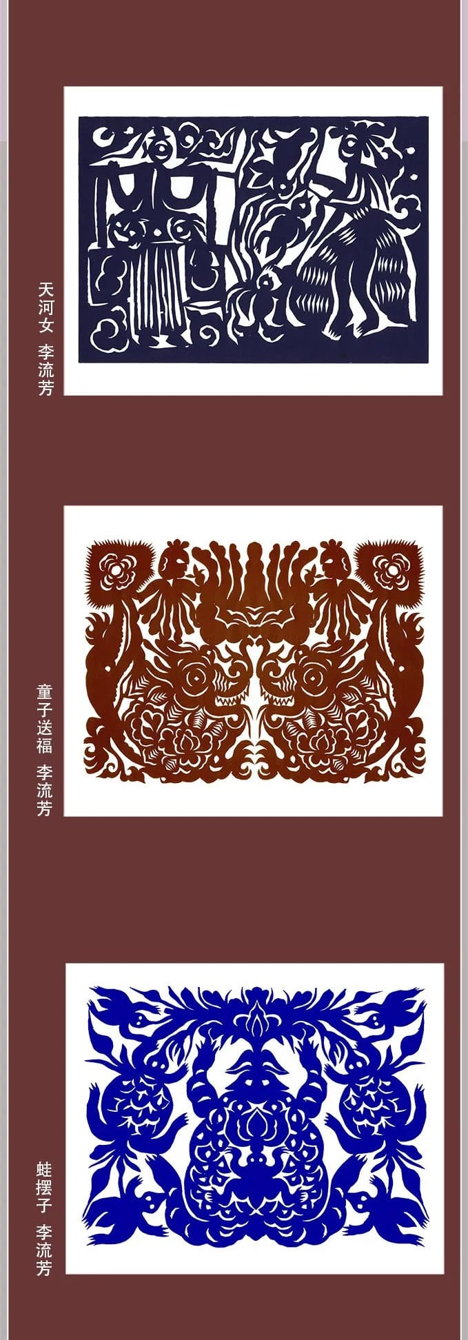 1721097436214712.jpg 5.jpg