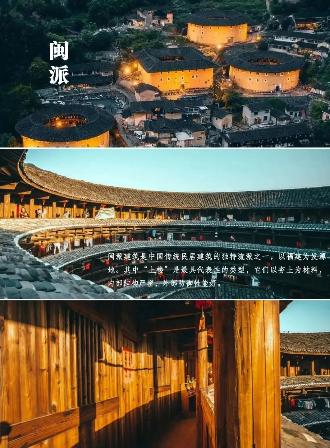 1721629809160480.jpg 10.jpg