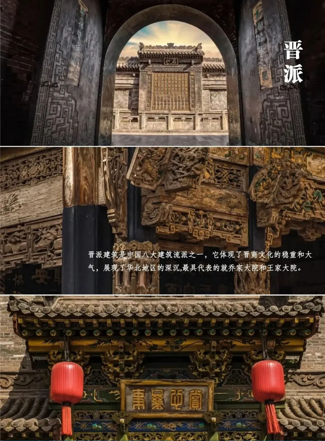 1721629820171246.jpg 12.jpg