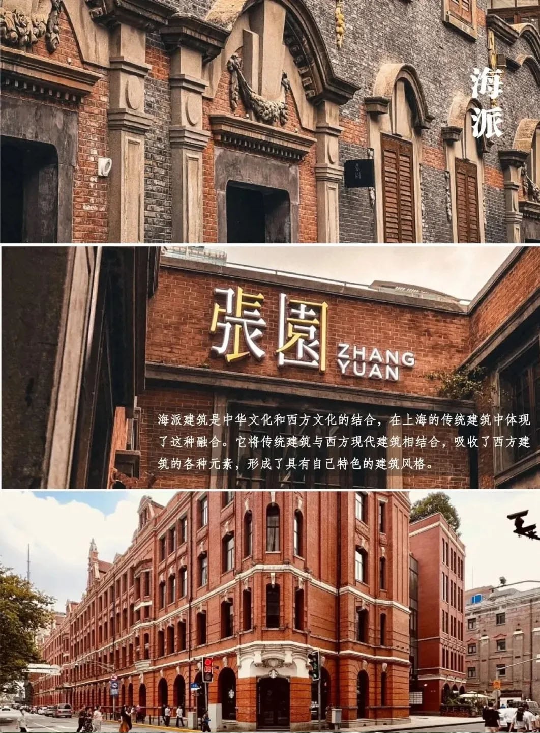 1721629841791388.jpg 16.jpg