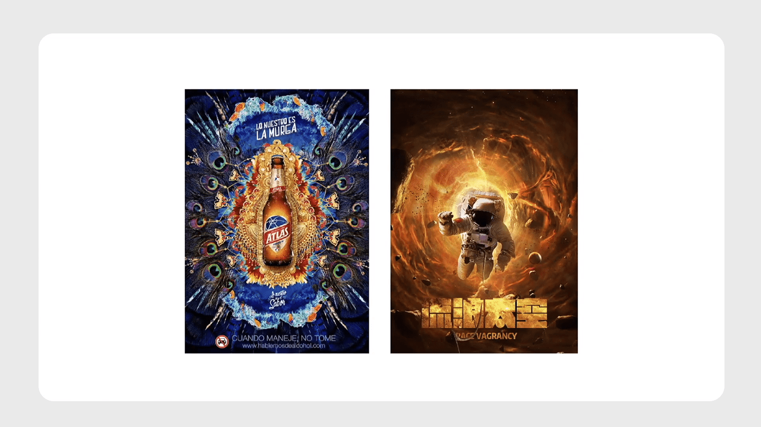 關(guān)于設(shè)計(jì)中網(wǎng)格布局與使用