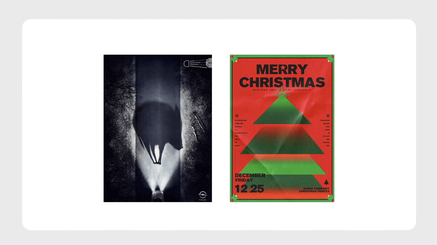 關(guān)于設(shè)計(jì)中網(wǎng)格布局與使用