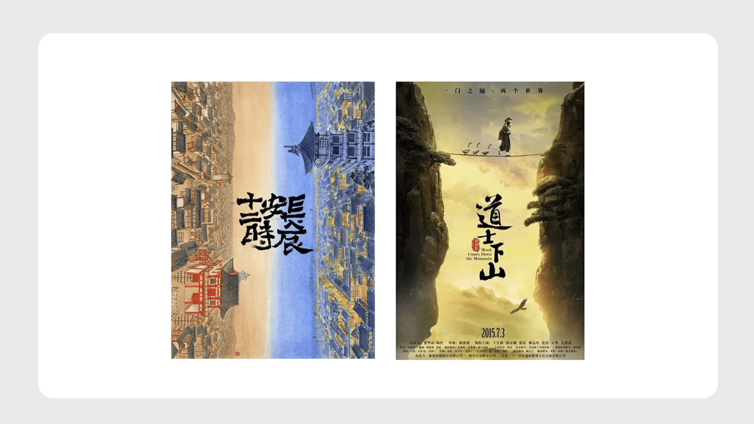 關(guān)于設(shè)計(jì)中網(wǎng)格布局與使用