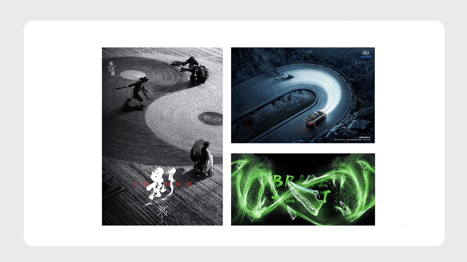 關(guān)于設(shè)計(jì)中網(wǎng)格布局與使用