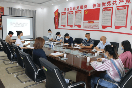 1722753795196133.png 1-min.png