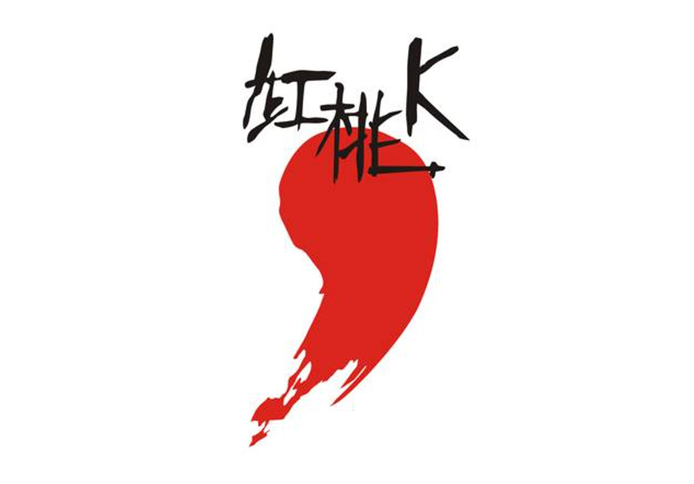 1724766847211754.jpg 04.jpg