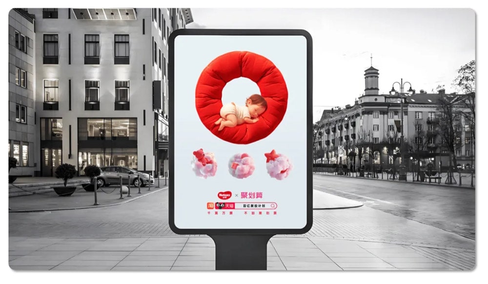 淘寶聚劃算換新LOGO，缺筆少劃？