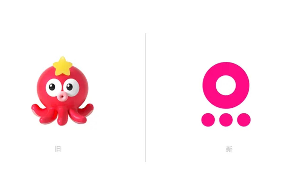 新LOGO新增的章魚元素 新LOGO新增的章魚元素