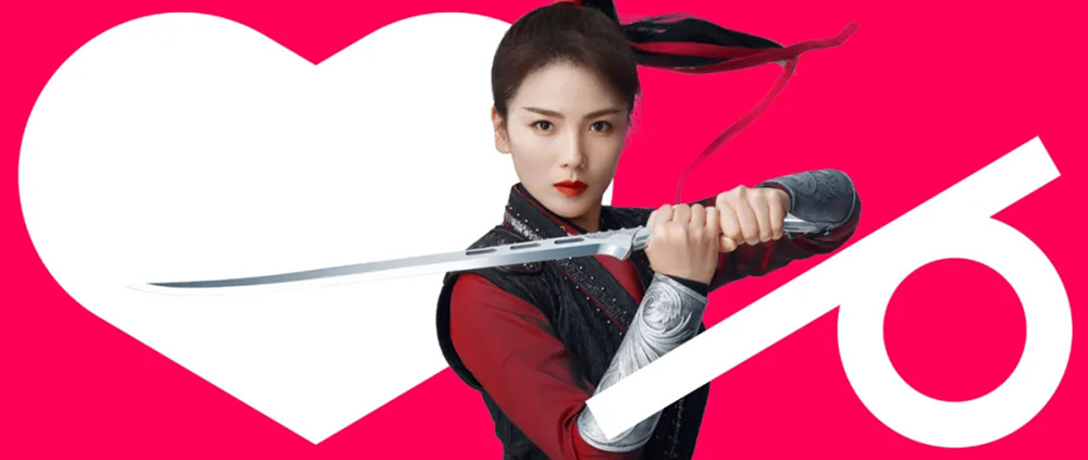 聚劃算和知名演員劉濤合作打造了首套明星直播形象識別系統(tǒng)——「劉一刀」 聚劃算和知名演員劉濤合作打造了首套明星直播形象識別系統(tǒng)——「劉一刀」