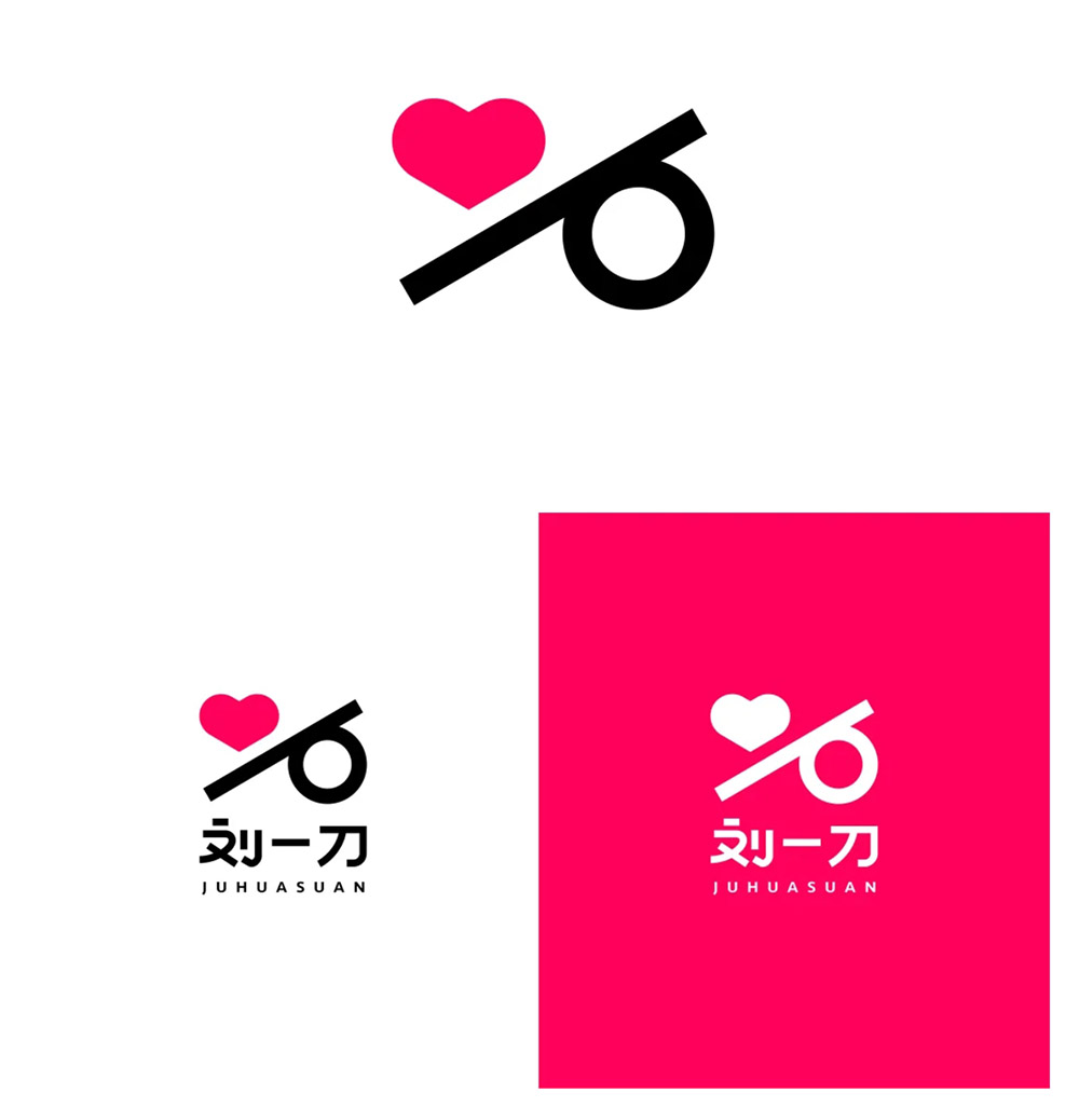 劉一刀logo 劉一刀logo