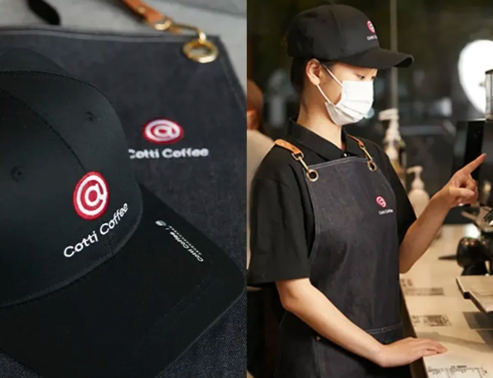 新LOGO應用在各大領域 新LOGO應用在各大領域