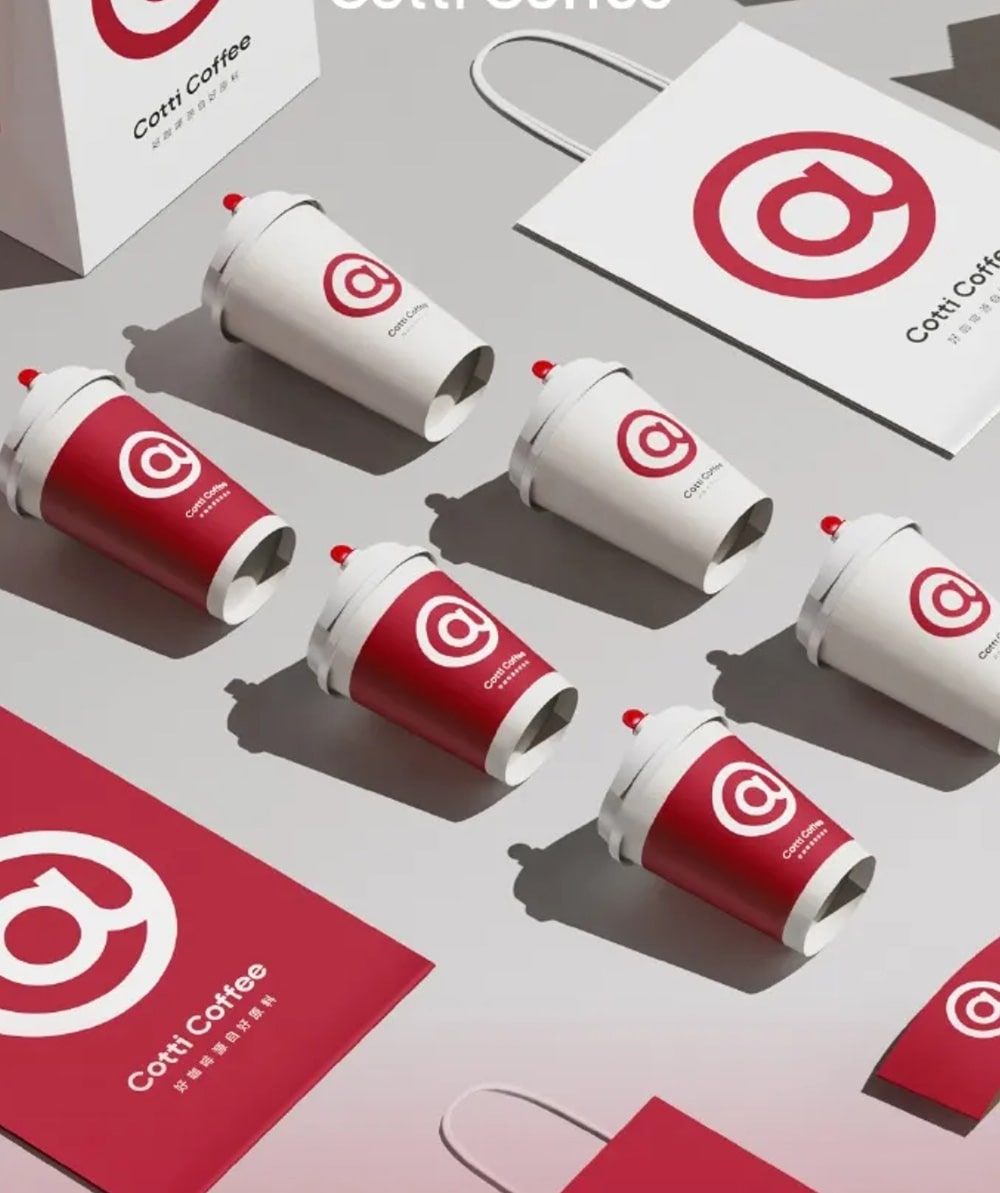 新LOGO應用在各大領域 新LOGO應用在各大領域