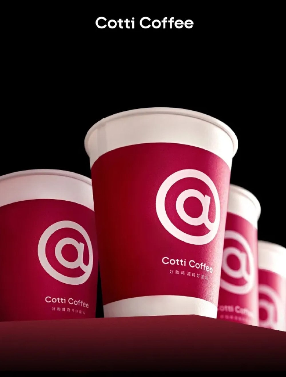 新LOGO應用在各大領域 新LOGO應用在各大領域