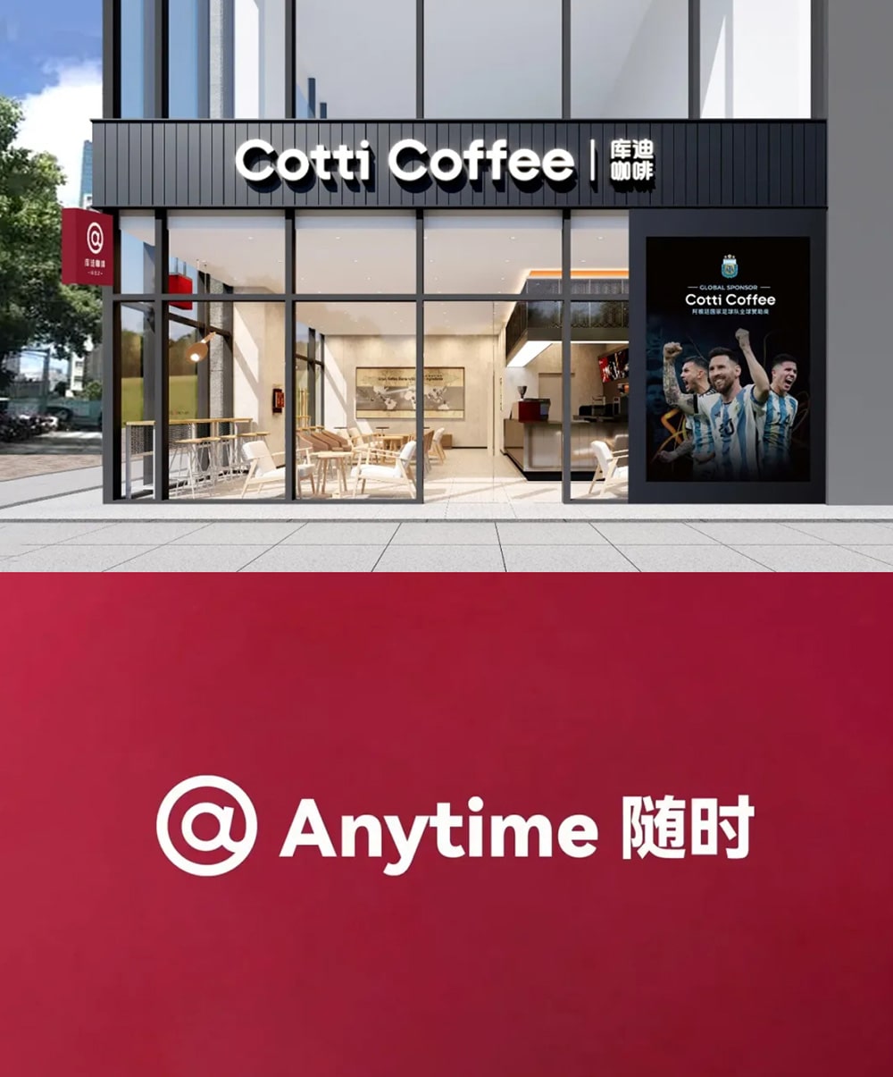 新LOGO應用在各大領域 新LOGO應用在各大領域