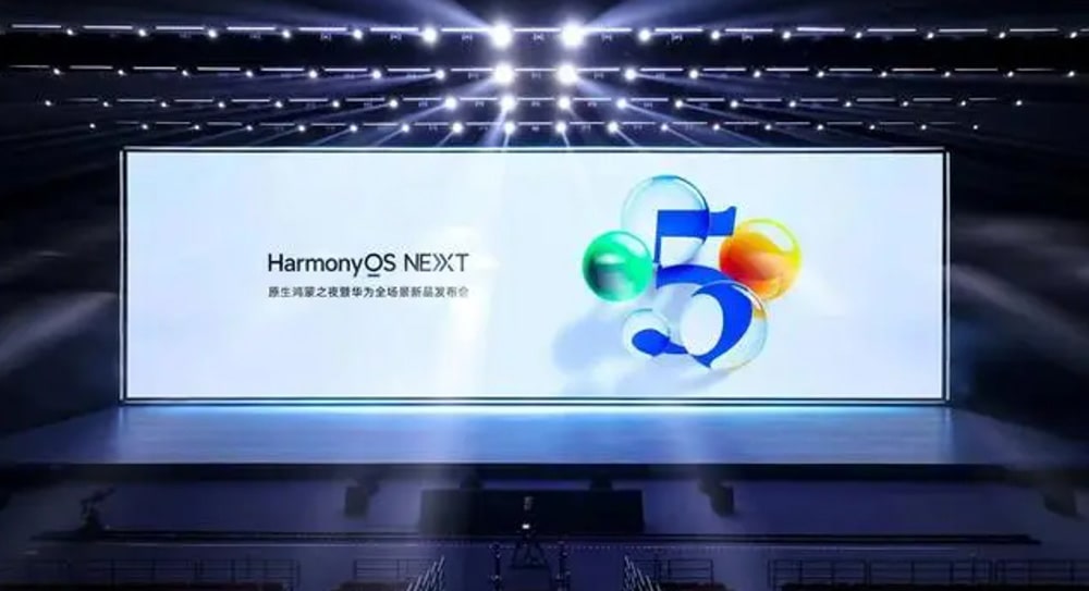 首個(gè)國產(chǎn)移動操作系統(tǒng)-華為原生鴻蒙系統(tǒng)HarmoryOS Next 5.0發(fā)布