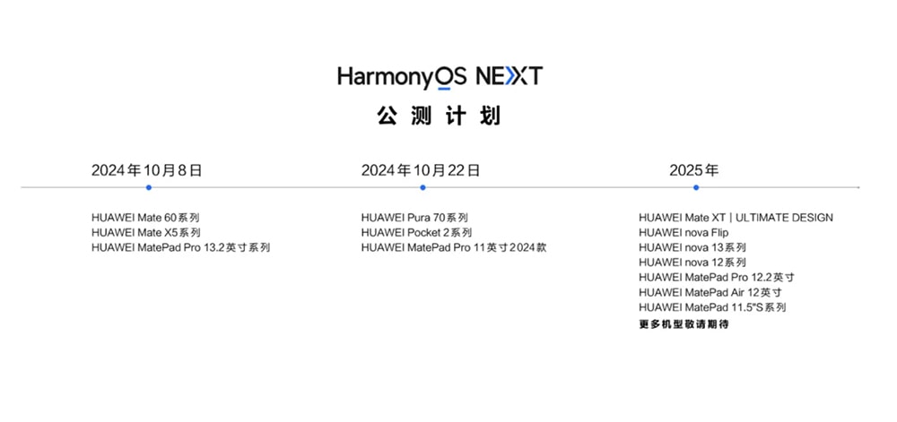 1729732790703368.jpg 3-min.jpg