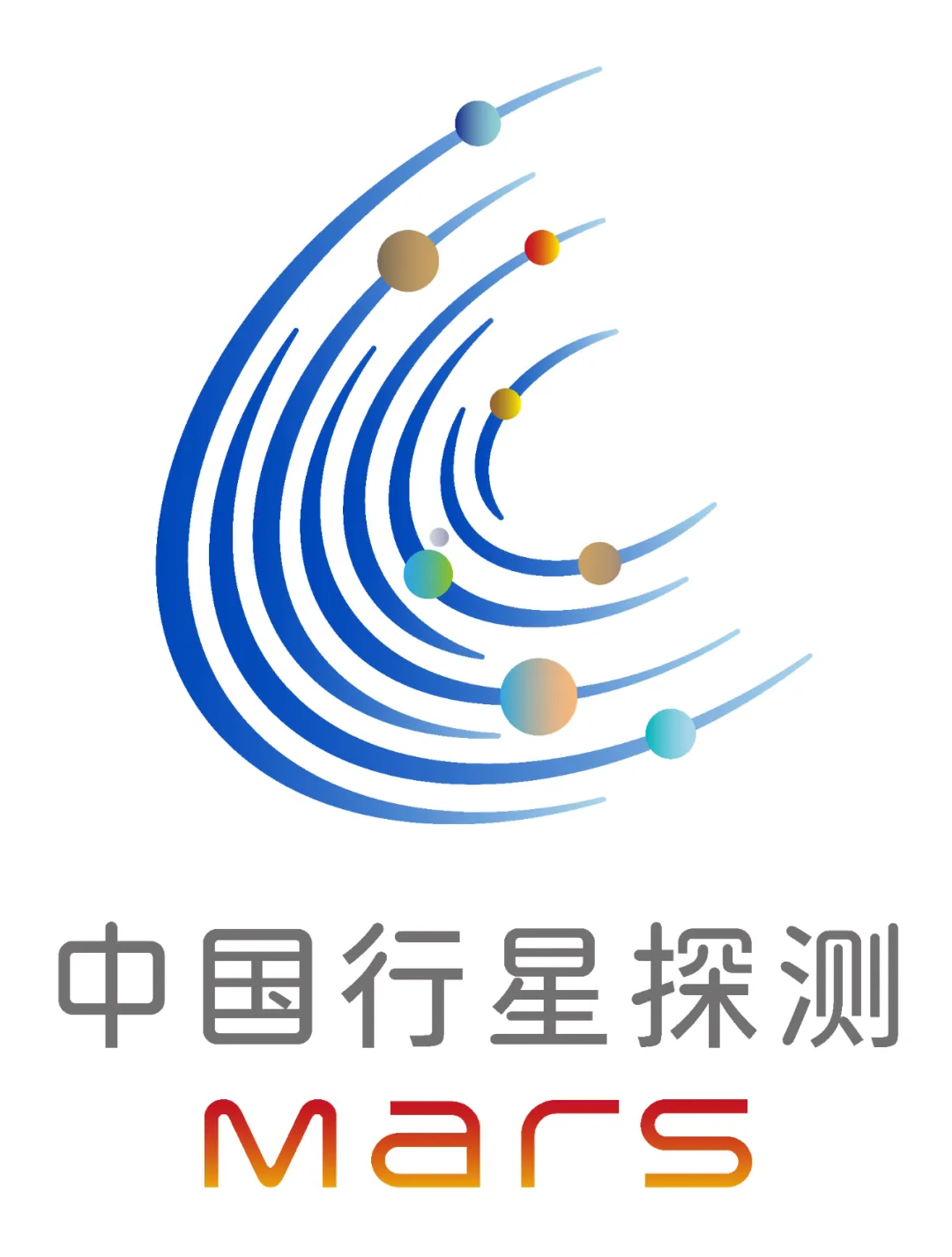 月球探測工程標(biāo)識(shí)