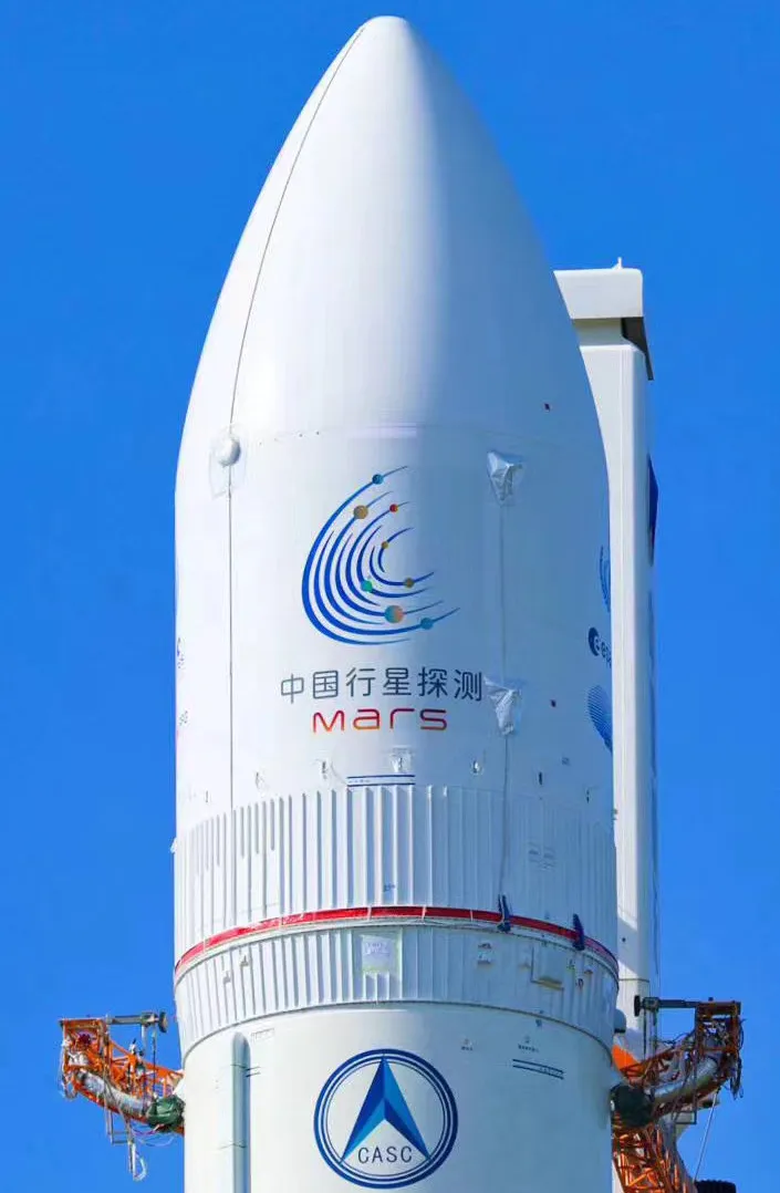 中國行星探測工程標(biāo)識(shí)