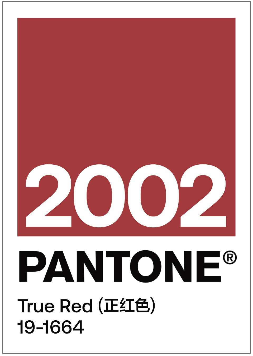 1733910365165598.jpg 13 (復(fù)制).jpg