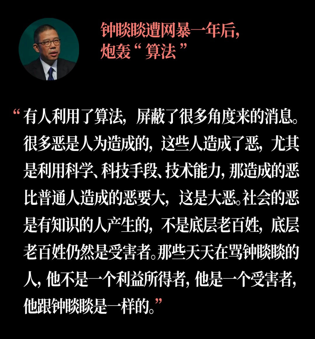 1733910471919562.jpg 19 (復(fù)制).jpg