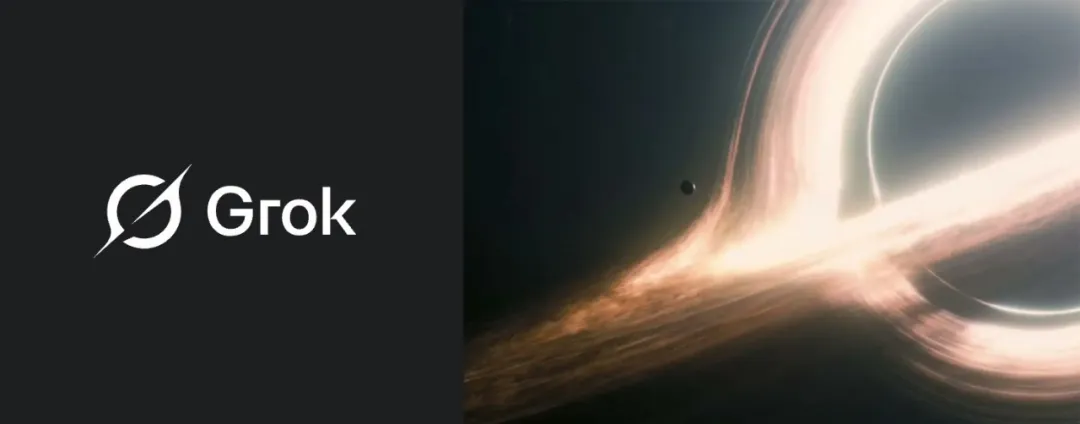 12月網(wǎng)傳版的Grok新Logo設(shè)計(jì)方案.jpeg
