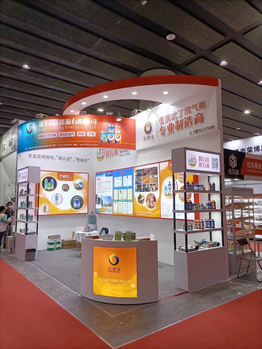 1742303348201954.jpg 2-min.jpg