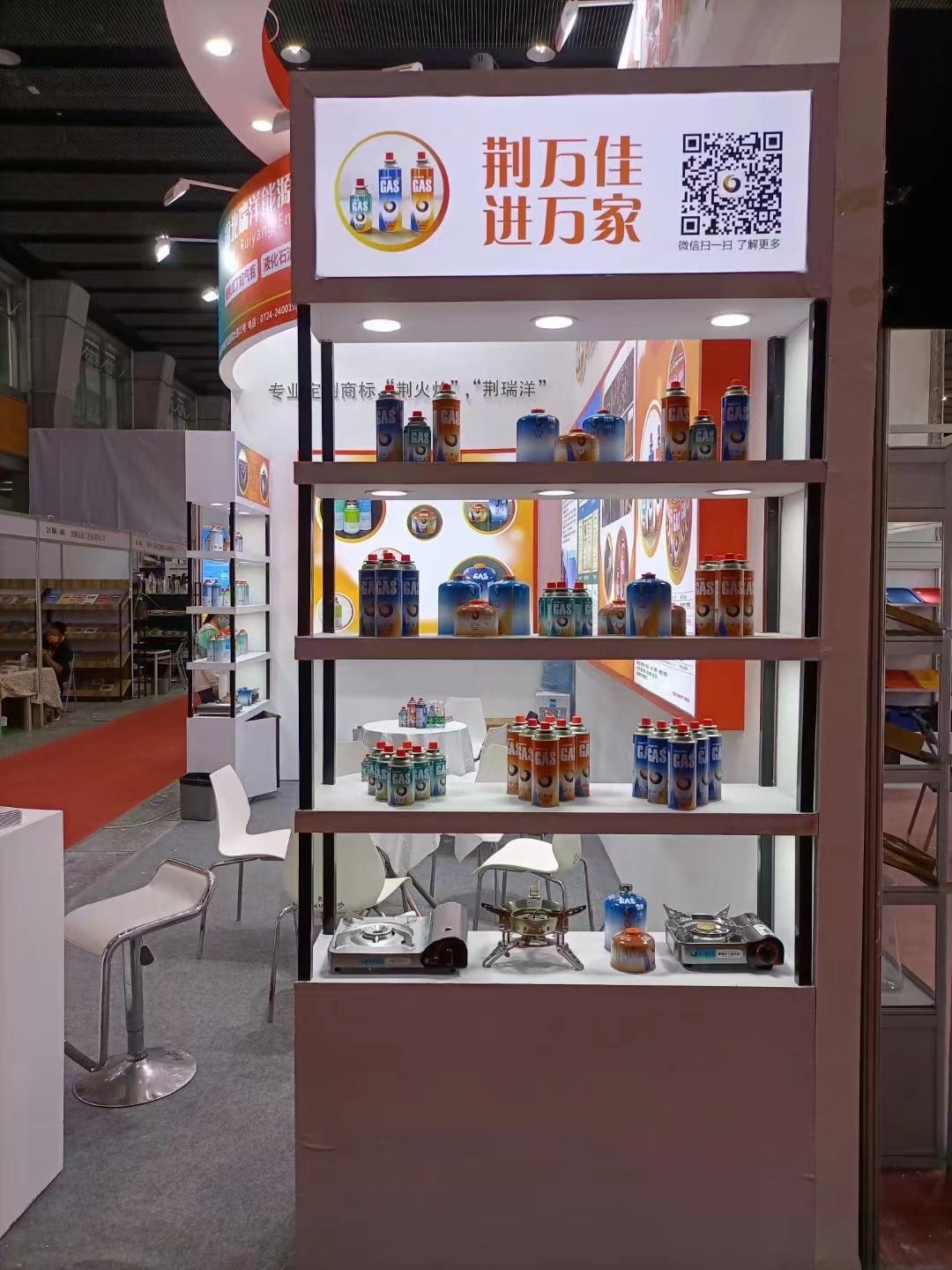 1742303353197000.jpg 3-min.jpg