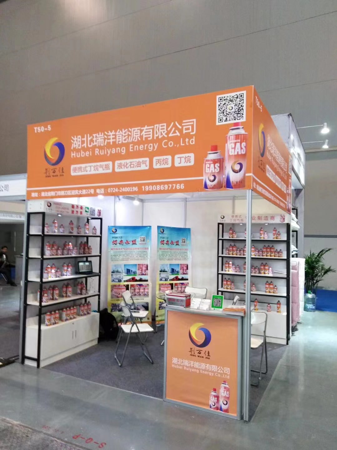 1742303386185412.jpg 9-min.jpg